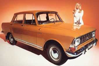 Автоваз