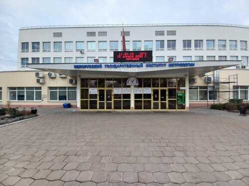 Текущее