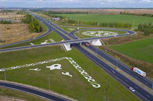 Безопасность