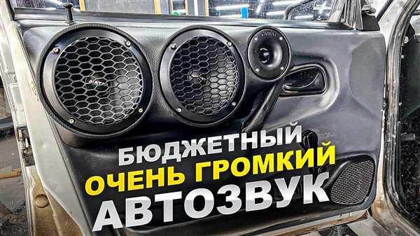 Лучшие