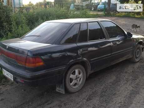 Высокий
