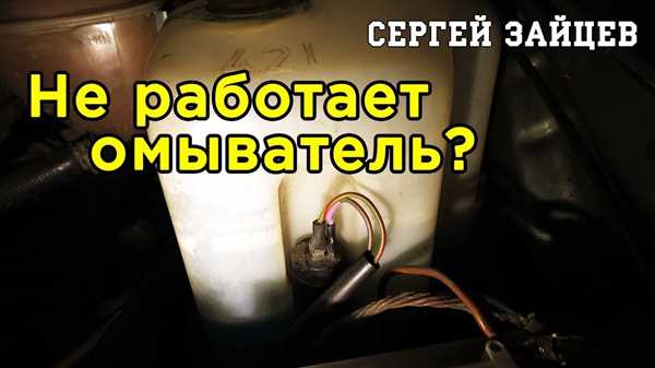 Резюме: