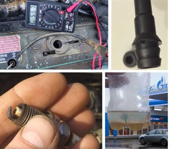 Система