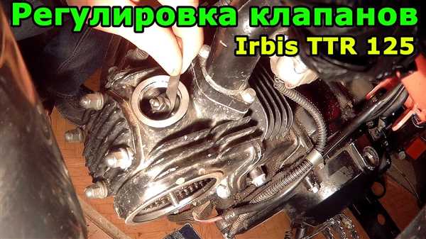 Инструменты,