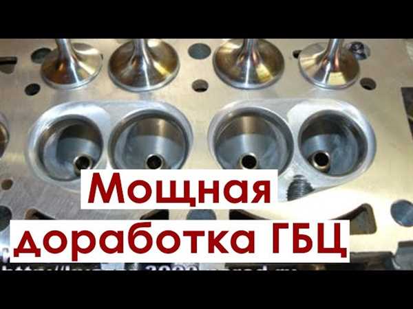 Регулярная