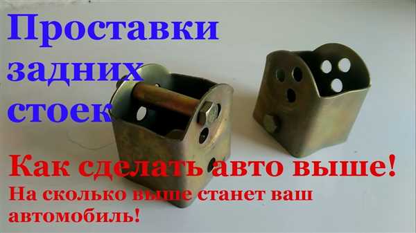 Проверка