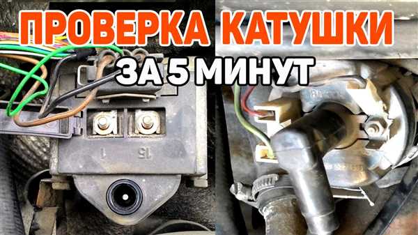 Инструменты,