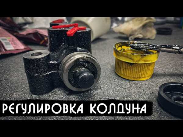Результаты