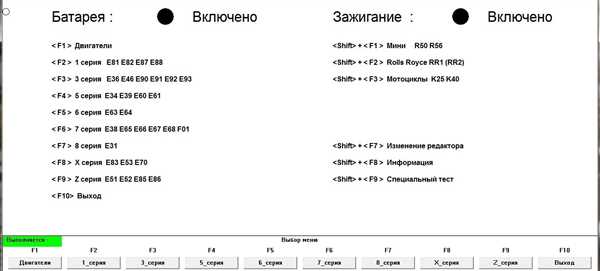 Шаг