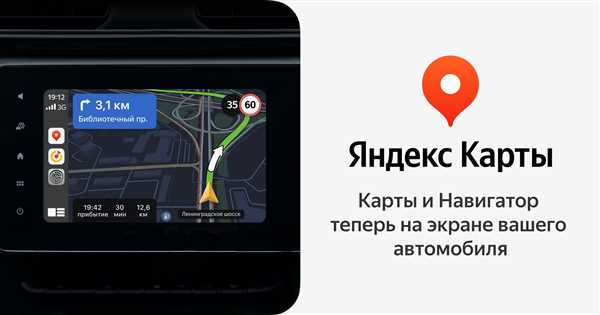 Подготовка