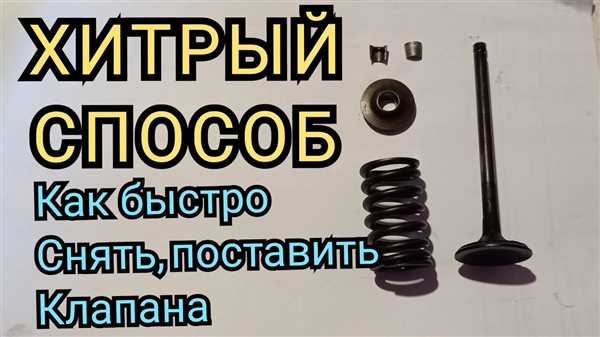 Шаг