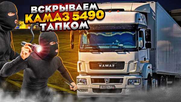 Частые