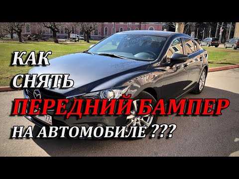 Шаг