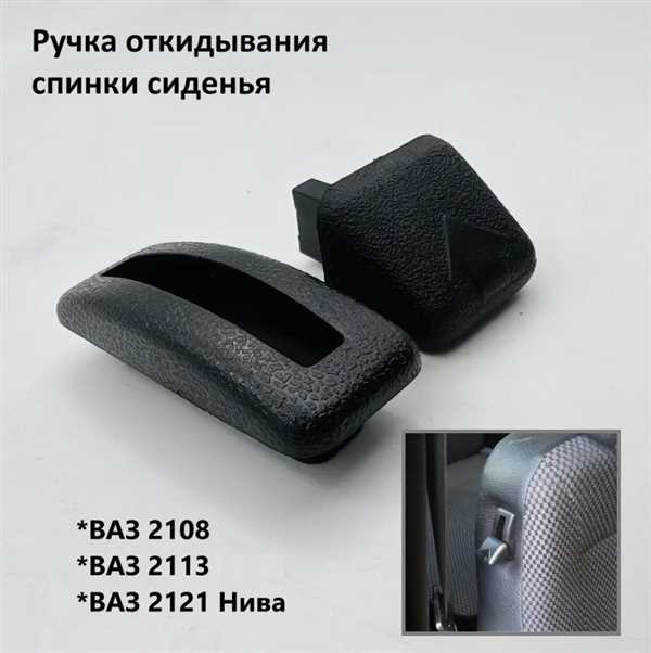 Проверка