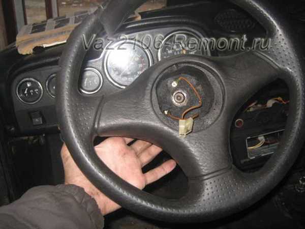 Шаг