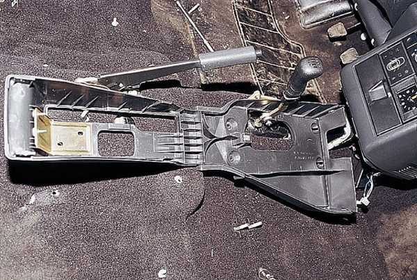 Шаг