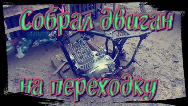 Завершающие