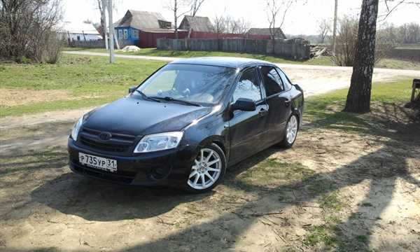 Проверка