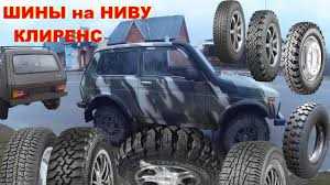 Сезонное
