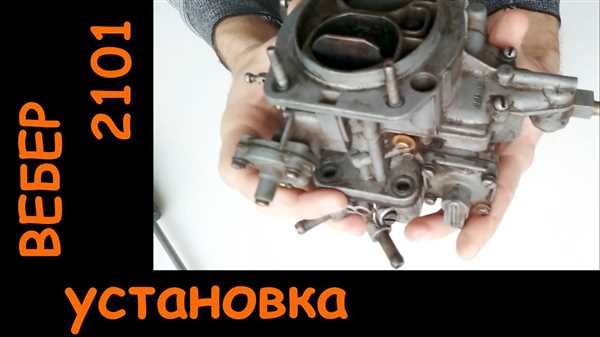 Совместимость