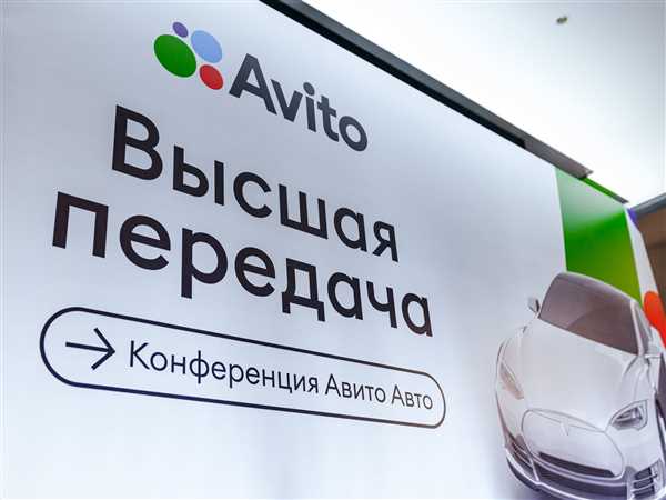 Преимущества