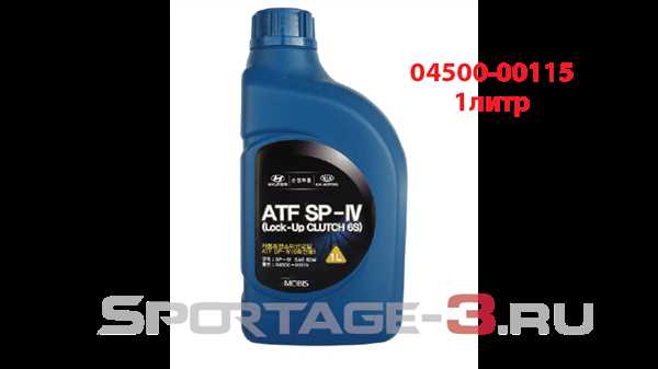 Шаг