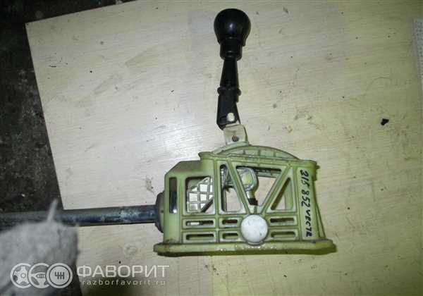 Снять