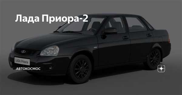 Экономичность