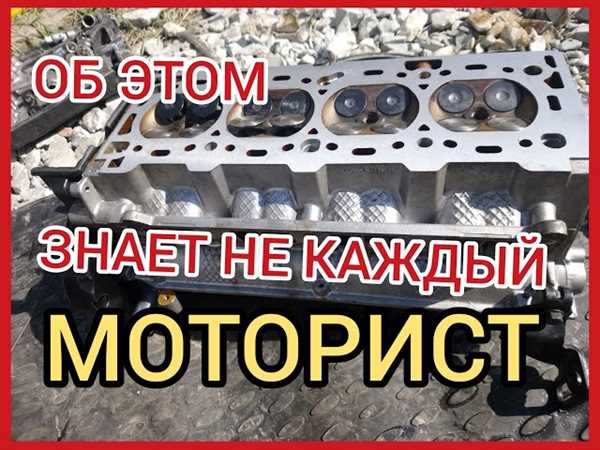 Проверка