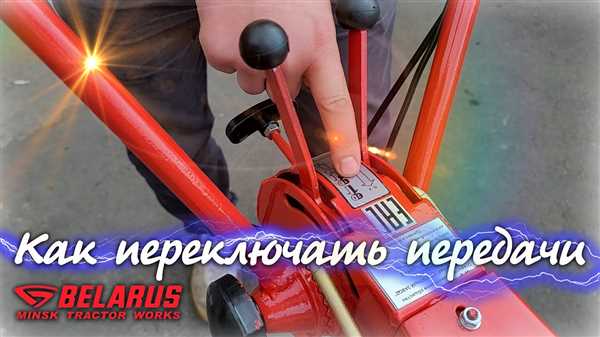 Подготовка