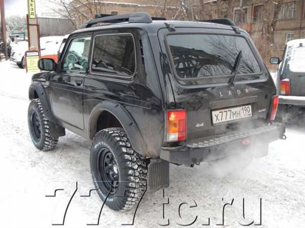 Шаги
