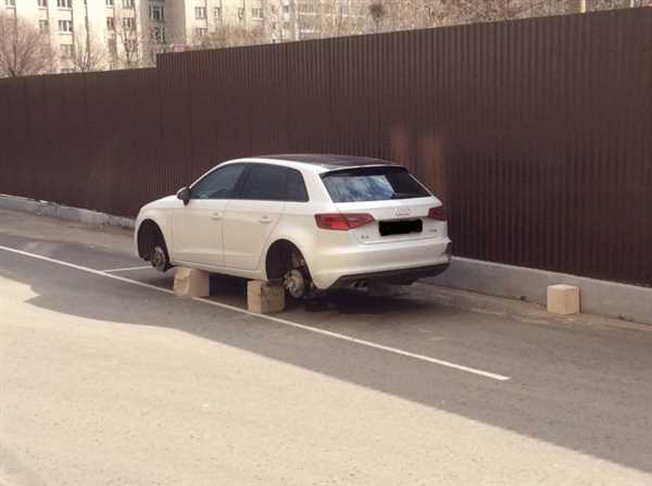 Бетонные