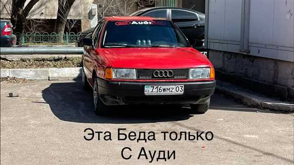 2.
