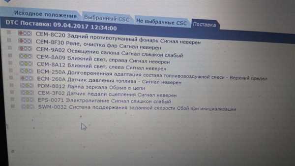 2.
