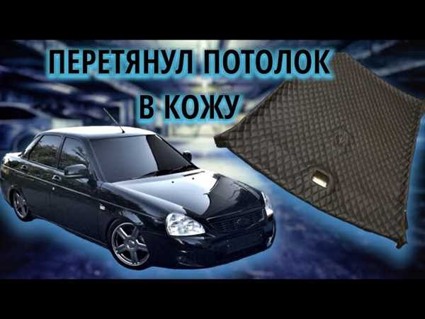 3.