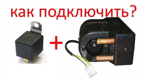 Шаг