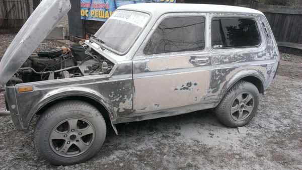 Основной