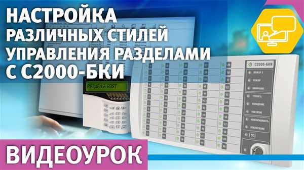 Шаг