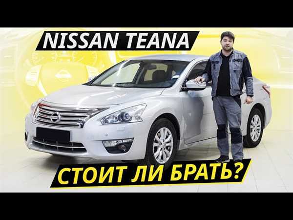 Проблемы