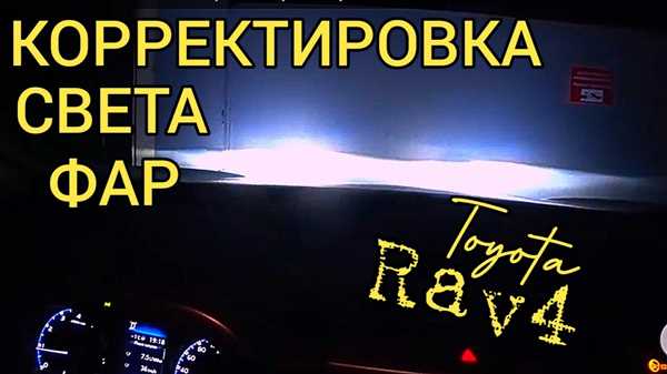 Частые