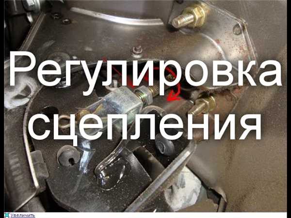 Зачем