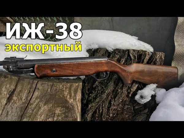 Особенности