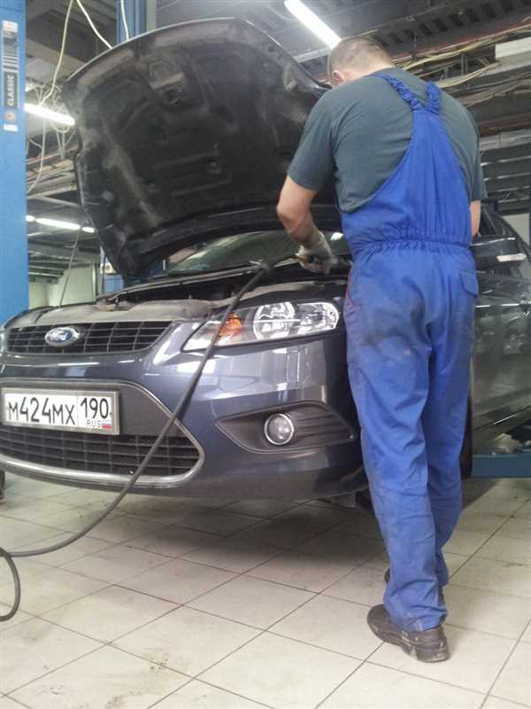 Скоростное
