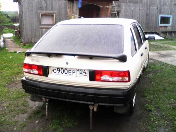 Практическая