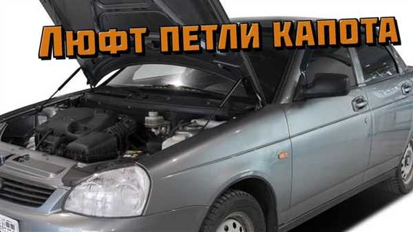 Проблемы