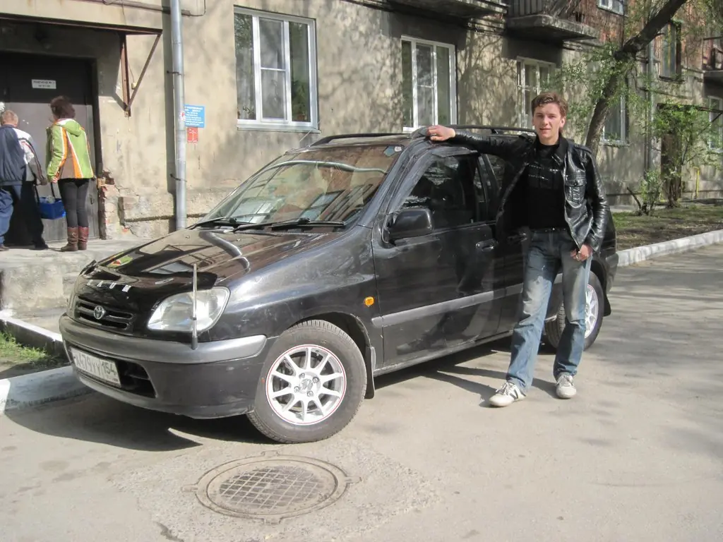 Запчасти