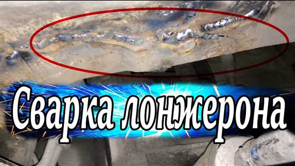 Проверьте