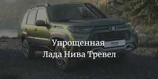 Цены