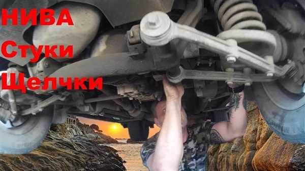 Технические
