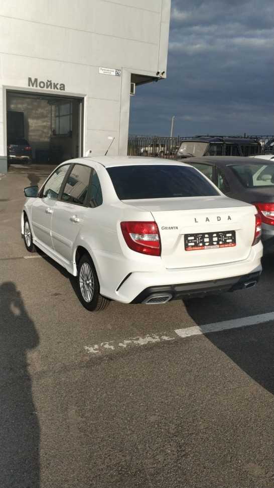 Лучший